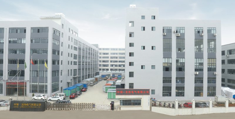公司環境